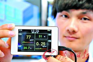 家用空氣檢測(cè)儀功能不斷增多。