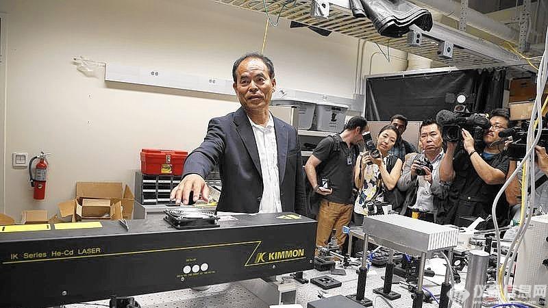 Nakamura and Kimmon laser low res.jpg