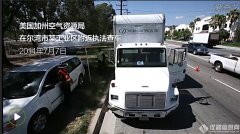 《穹頂之下--柴靜霧霾調(diào)查》使用master手持折射儀，ATAGO（愛拓）為環(huán)保盡..