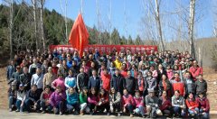 認(rèn)可中心組織開展植樹活動