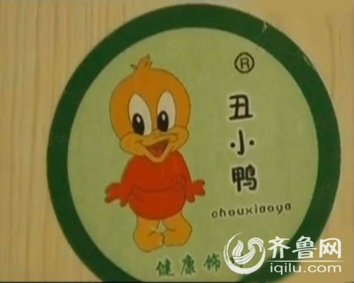 　孟先生購(gòu)買(mǎi)的丑小鴨牌馬六甲進(jìn)口板材（視頻截圖）