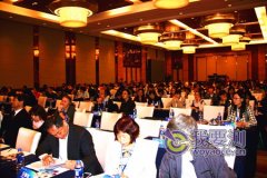 2015AOAC食品檢測(cè)技術(shù)進(jìn)展及乳品國(guó)際標(biāo)準(zhǔn)研討會(huì)在蘇州召開(kāi)..