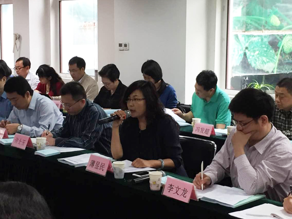 2015年度CCC專項監(jiān)督啟動會暨專家培訓(xùn)會在京召開