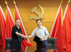 CNAS秘書(shū)處與公安部網(wǎng)安局舉行認(rèn)可工作座談會(huì)