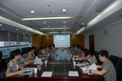 《網(wǎng)站安全防護(hù)產(chǎn)品關(guān)鍵測評技術(shù)及應(yīng)用》課題鑒定會在北京召開..