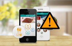 無證網(wǎng)絡外賣，你吃過嗎?