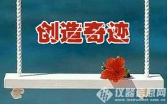 要創(chuàng)造奇跡的快速檢測行業(yè)，誰是王者？