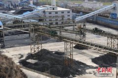 環(huán)保部開(kāi)展鋼鐵、煤炭行業(yè)排污費(fèi)征收專項(xiàng)稽查工作