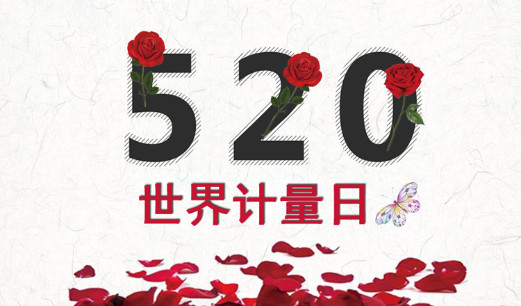 箭頭引導(dǎo)關(guān)注