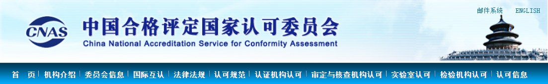 092901.png 092901.png