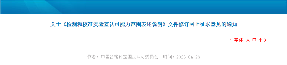 微信圖片_20230426171253.png 微信圖片_20230426171253.png